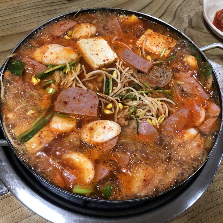 인천 청학동 맛집 동춘옥 일미 부대찌개 최고