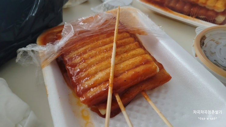  대전 떡꼬치맛집 만포분식 3개 2,500원