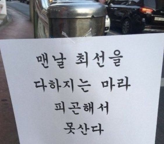  [줍줍] 네이버페이포인트 클릭적립 35원 줍줍 이벤트_0327