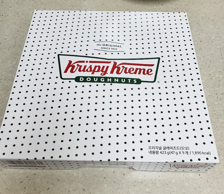  옛날 대치동에서 줄서서 먹던 이야기 크리스피크림도넛(original glazed)