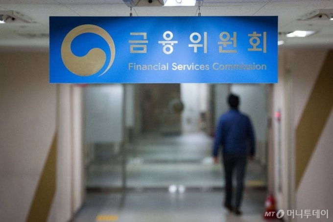 보험사가 손해사정사에 '보험금 삭감 유도' 막는다 보험사가 손해사정사에 '보험금 삭감 유도' 막는다