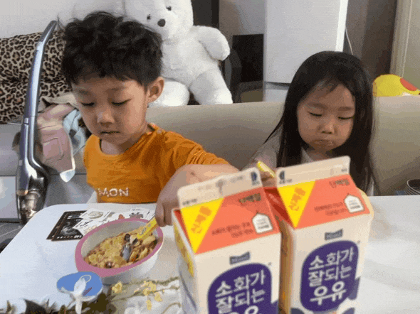  유당불내증 아기 우유 매일 소화가잘되는우유 온가족 단백질음료
