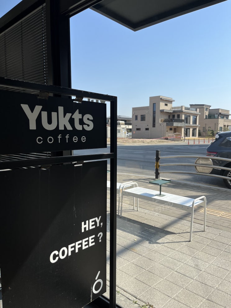 청라 대표 커피 맛집 "육츠커피", 카페에 원두 납품하는 카페