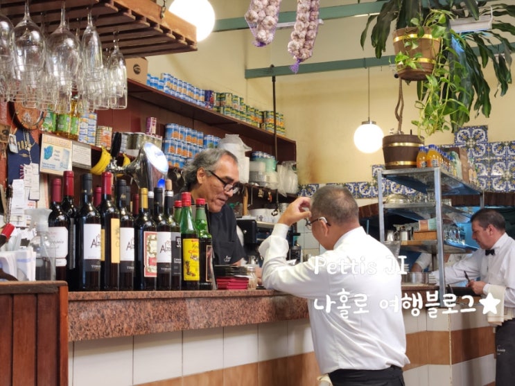  아르헨티나 살타에서 부에노스아이레스 국내선 이동 (암환율 적용) +식당 카드 사기