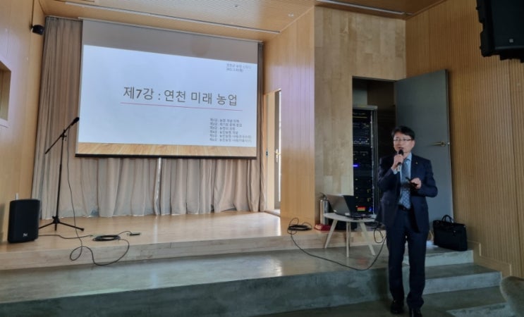  연천여성농업CEO모임 연천군농정스터디(박종민 연천부군수)