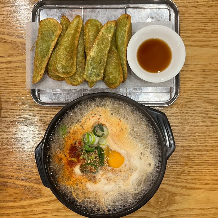  [전주 객사 맛집] "삼백집" :: 전주 콩나물국밥의 근본, 객리단길 해장국