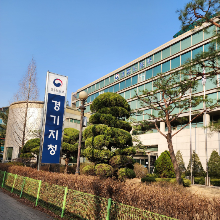  용인 국외유료직업소개사업 등록증 발급 사례