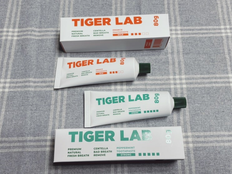  치약추천 입냄새제거에 효과적인 타이거랩치약