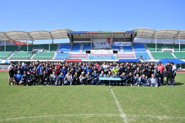 제22회 포·선·군 1권역 축구대회