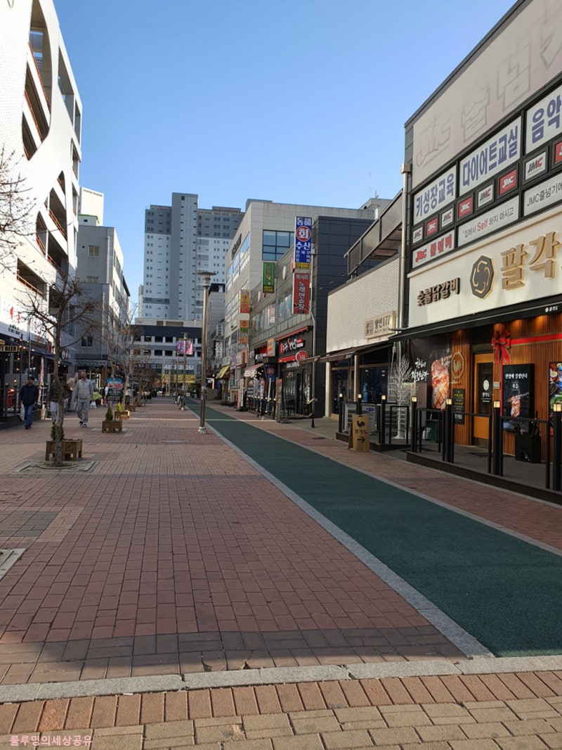 오산 코인노래방 [이번주말에 아이랑] : 네이버 블로그