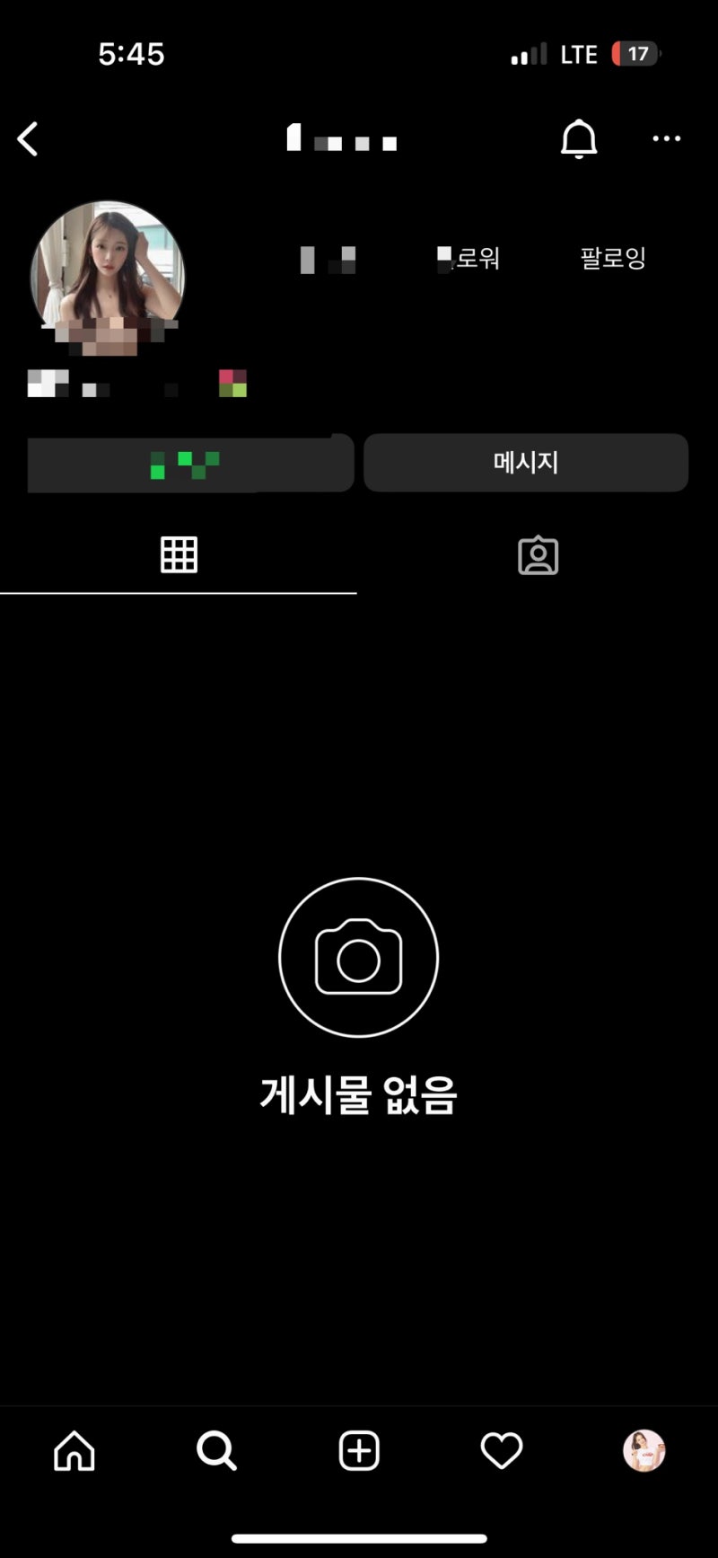 인스타그램 강제 비활성화 당함 - 계정복구했어요!!!ㅠㅠ(3일걸림)(수정)