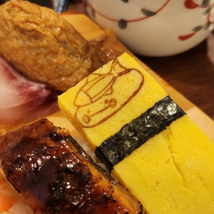 서면 전포 치히로 식당 귀여운 초밥 정식 맛집