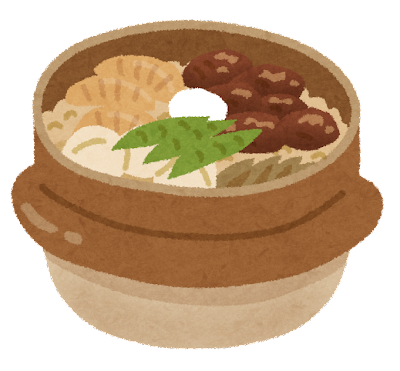  [곤충 요리 번역] 꼽등이 솥밥