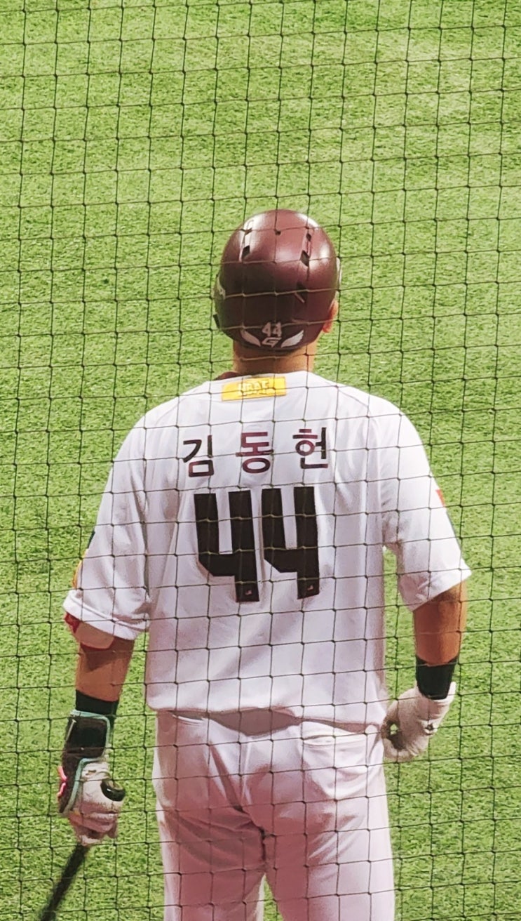 230327(월) [시범경기] 두산 베어스 vs 키움 히어로즈... 