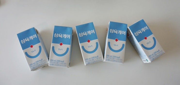  삼육케어 당뇨식무료체험 먹어보고 결정하자.