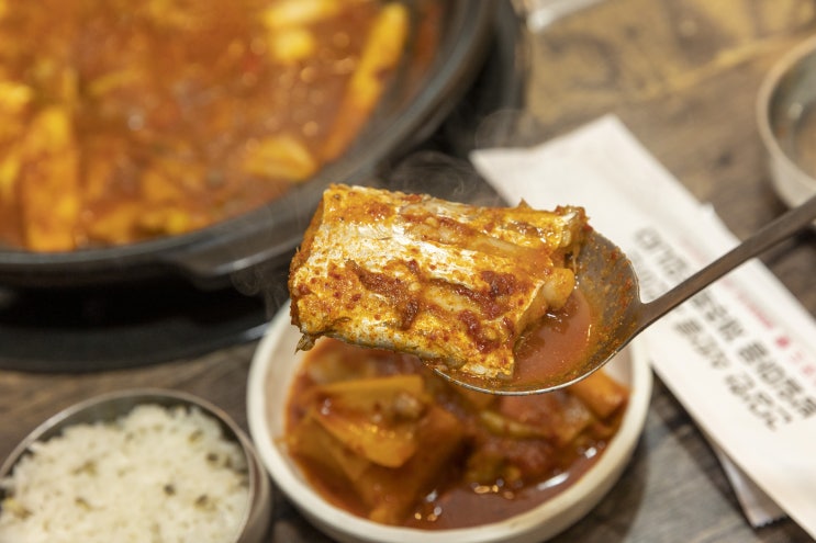  광명맛집 :: 광명 KTX 제주갈치 점심 밤일마을제주흑돈 본점