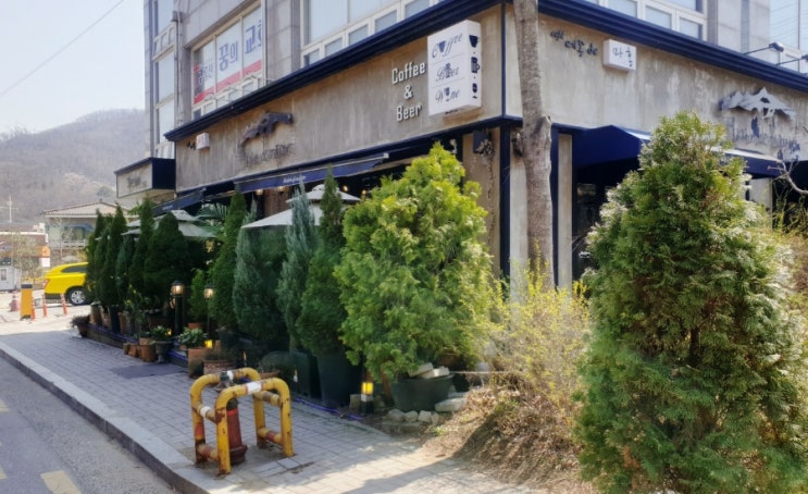  광명 밤일마을 카페 메종드마홍 커피&맥주