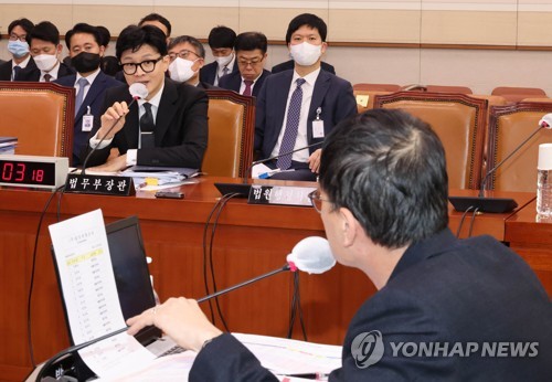  [뉴스브리핑]  헌재 "검수완박, 절차 위법하지만 효력 유효"