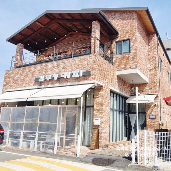 충남 계룡 김무성커피 특별했던 카페