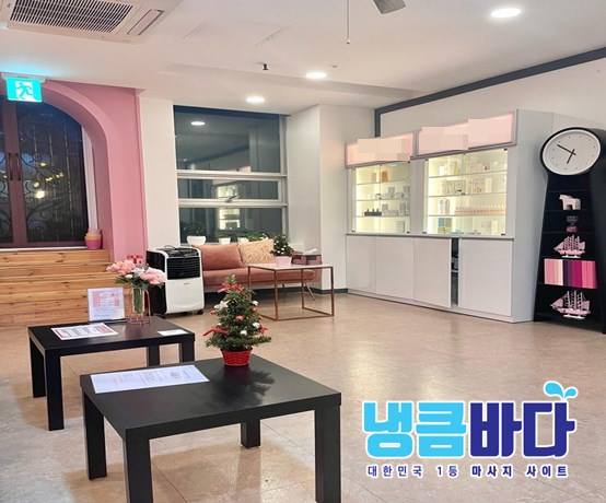  바다도 보고 데이트 즐기기 좋은 목포스웨디시마사지