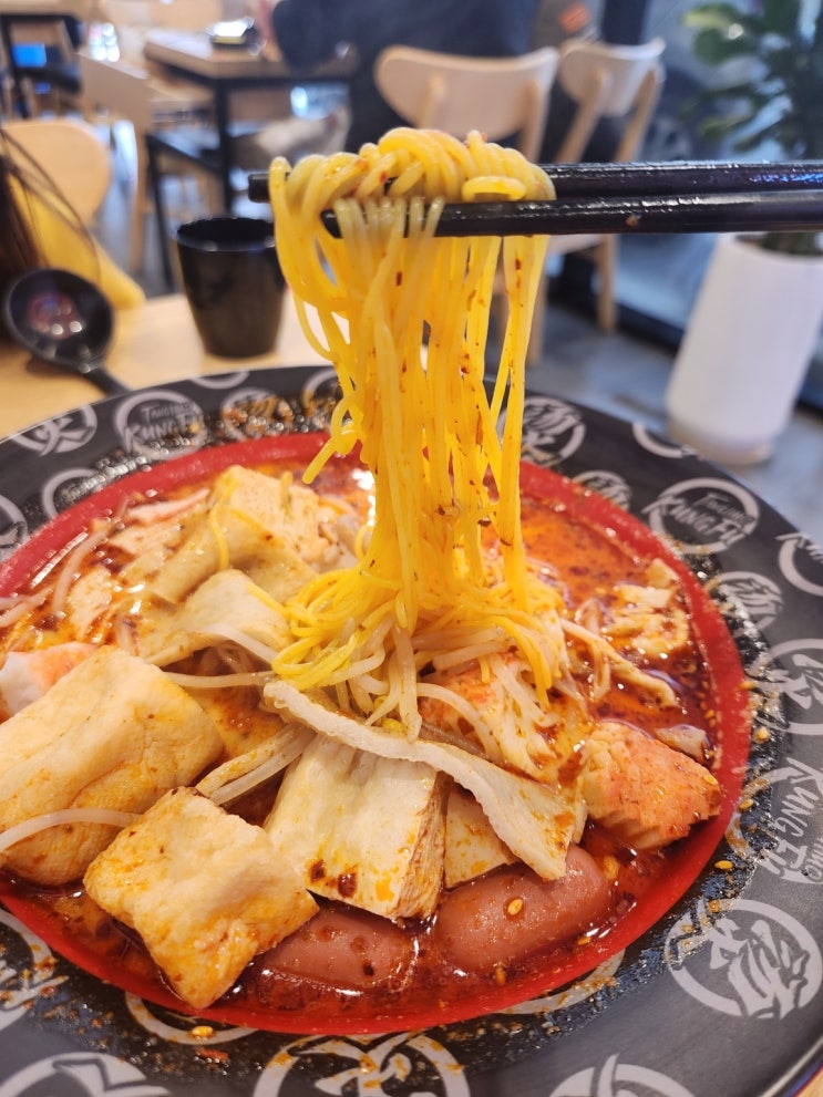  [탕화쿵푸]  평택고덕점 마라탕 맛집