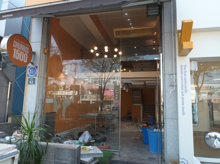  대구폐업지원금철거 원상복구철거전문 상가철거공사