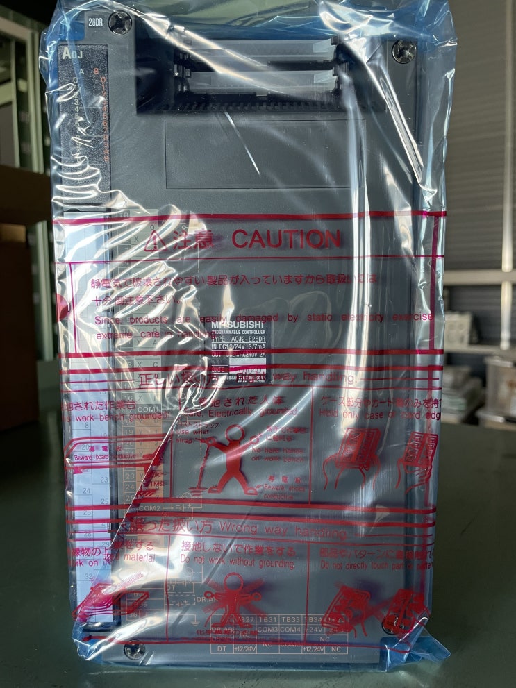  A0J2-E28DR　MITSUBISHI　PLC　RELY OUTPUT UNIT