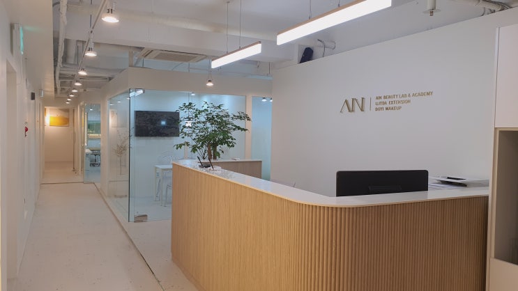  강남아인뷰티랩 [ainbeautylab-gangnam]