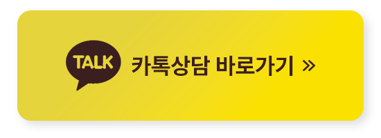  [03/28 기준 최신ver] NO대여업체  해외선물 이지스퀘어 회원가입 하기