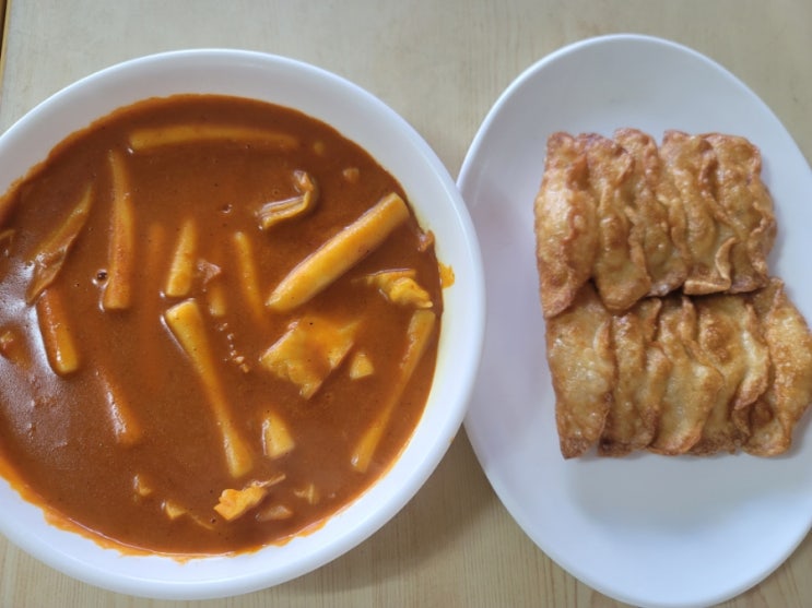  대구 맛집, 황떡본점 (떡볶이맛집,추억의떡볶이,대구명물떡볶이)