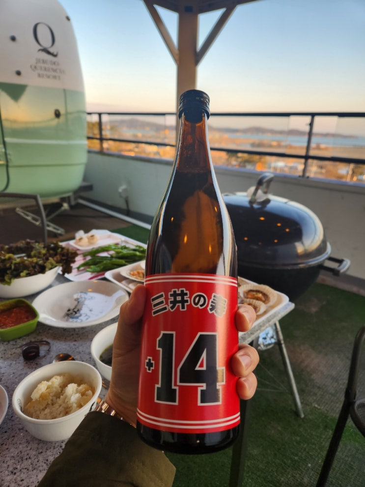  [ 사케 ] 미이노코토부키 준마이긴죠 +14 다이카라쿠치 정대만 사케