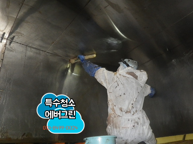 화재복구 내장재 마감재 인테리어 선택 기준