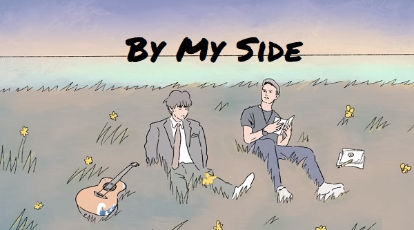 팝송 추천 신곡 하현상 이담 By My Side 바이 마이 사이드 해석 번역 노래 가사 싱어송라이터 Etham 바이 마이 사이드 곡정보 팝송 추천 신곡 하현상 이담 By My Side 바이 마이 사이드 해석 번역 노래 가사 싱어송라이터 Etham 바이 마이 사이드 곡정보