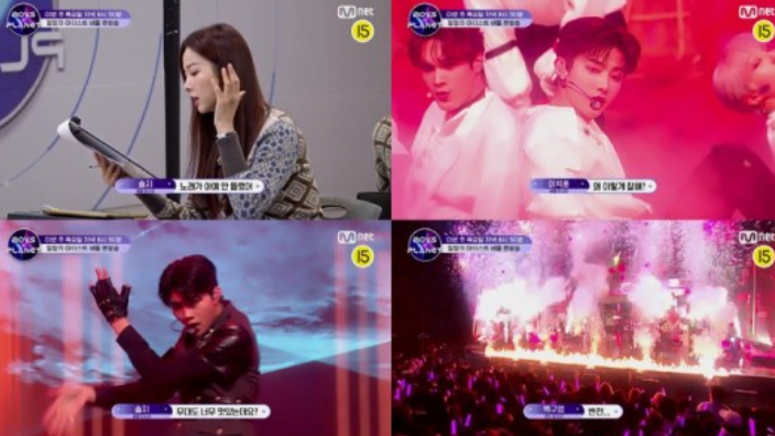 보이즈 플래닛 '아티스트 배틀' 30일 공개…험난한 여정 예고 보이즈 플래닛 '아티스트 배틀' 30일 공개…험난한 여정 예고