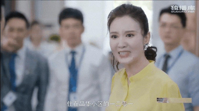  ＜중드 안가 13화＞이 불여시 좀보소 어떻게 사람의 탈을 쓰고 딴남자아이 임신했으면서 쉬원창 아이라고 저렇게 거짓말을 잘하냐
