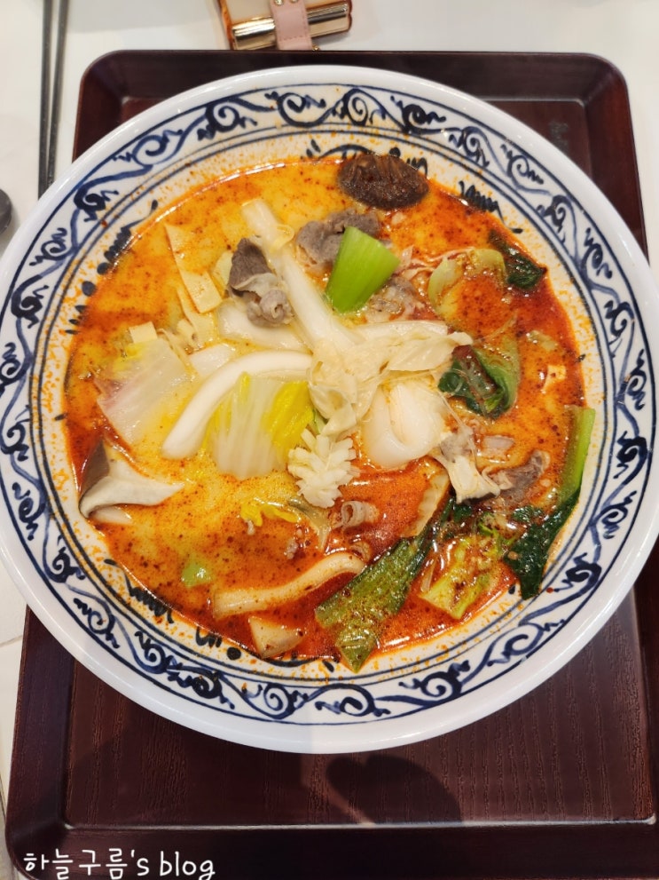 NC백화점 맛집 추천 :: 신라마라탕에서 커플세트