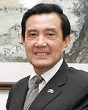 <b>대만</b> 전현직 총통의 다른 외교 행보(<b>마잉주</b>의 방중과... 