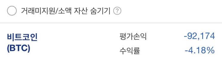  퍼스널 컬러