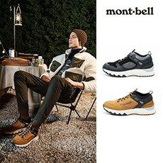  알고보니 더좋은 몽벨트레킹화 10가지 선택 조만간 지름신 강림할듯 ㅋㅋ