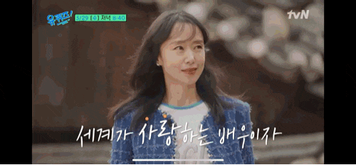 유퀴즈 <b>전도연 유재석</b> 동기 남편 자녀 ️길복순 영화 킬러