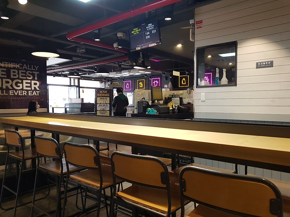 롯데리아 부산연산점 사진 2