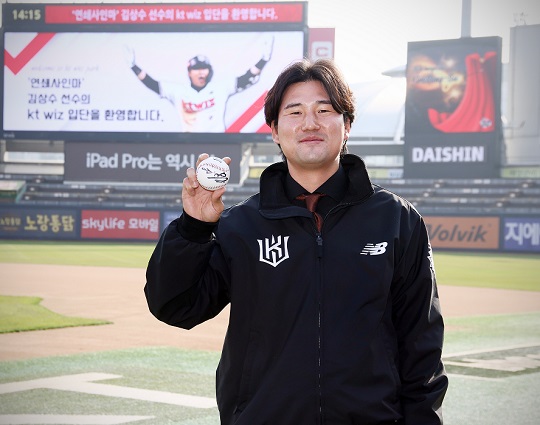 [2023 KBO 프리뷰] 넘치는 <b>투수</b>, 빈약한 야수. <b>kt</b> 위즈 프리뷰