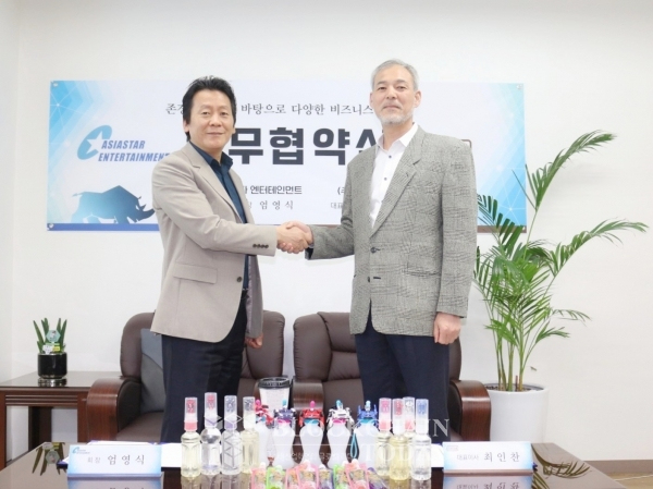  아시아스타엔터테인먼트, 와이엔씨와 '캐릭터 식·음료 유통' 업무협약 체결
