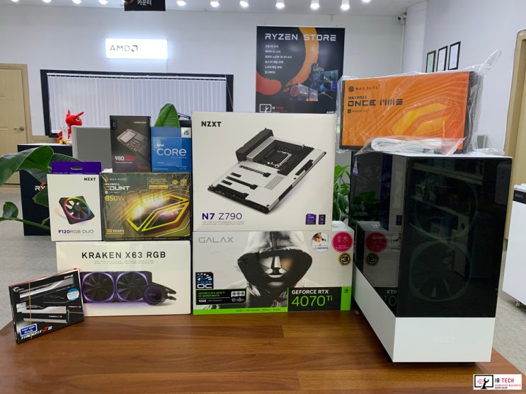  목포에서 조립제작한 NZXT 에디션 컴퓨터