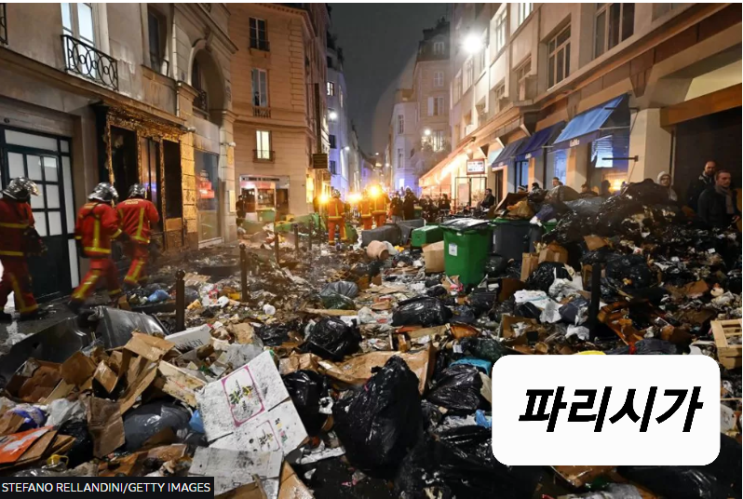 동부스페인<b>산불</b>구경관광객접근위험!프랑스와파리여행궁금한점... 