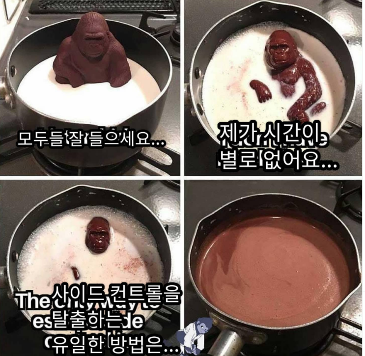  [230327] 주짓수 38회차(수업 2번 참석)