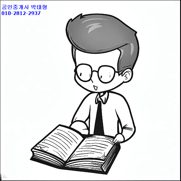환산보증금 상가임대차보호법 대항력 우선변제 상가거래 주의 사항 환산보증금 상가임대차보호법 대항력 우선변제 상가거래 주의 사항