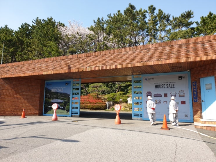 부산시 열린행사장(구,<b>부산시장관사</b>, 정심제)