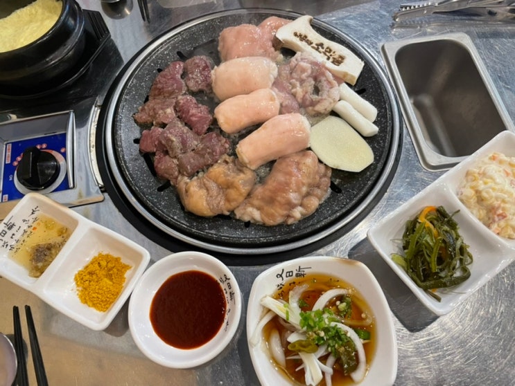  l 해운대구청맛집 l 잡내없이 맛있는 해운대곱창, 해운대 소막골
