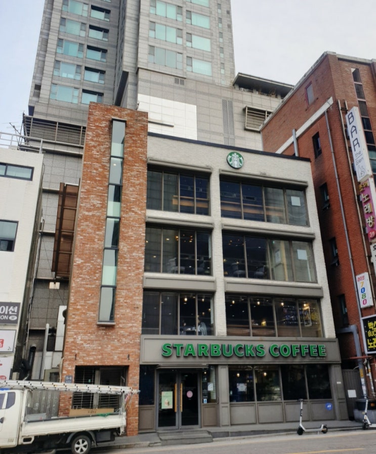  사당역 대형카페 스타벅스 사당로데오점 방문후기